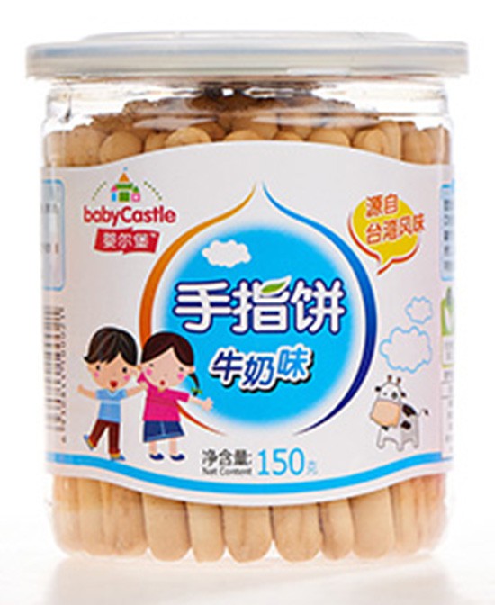 2020С��ʳ����ʲôƷ�Ʊ��^�� �렖���\(ch��ng)���������P(gu��n)ע