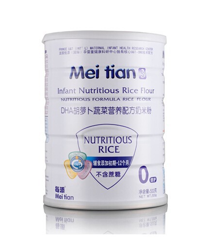 �o������(y��u)�|(zh��)�I(y��ng)�B(y��ng)��ÿ���׷ۿڸм�(x��)ā�I(y��ng)�B(y��ng)�S��