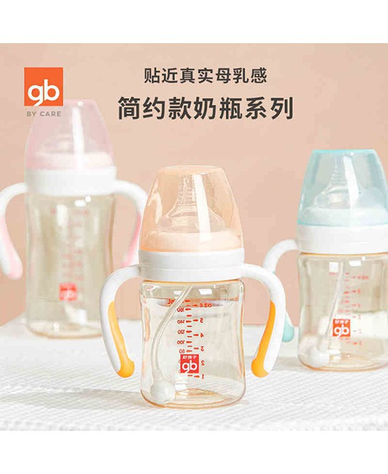 �o�������|������h�����ú�����ƿ�����������x��