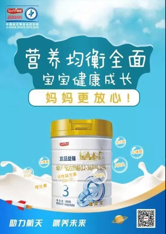 ���x��Ʒ�����̷��еġ����ܡ�