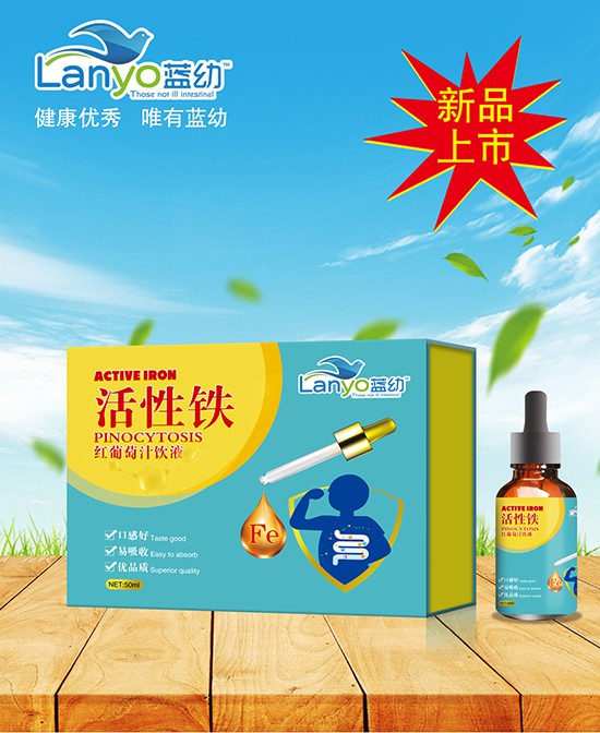 �{�נI�BƷƷ����������ȫ���հׅ^���\�д�������  �{�נI�BƷƷ��������������