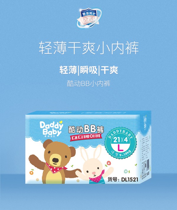 ��(zh��n)�߷������g��νo�����x����ѝ   ���،�ؐ���������(d��ng)BBѝ����ѝ������ˬ���������[