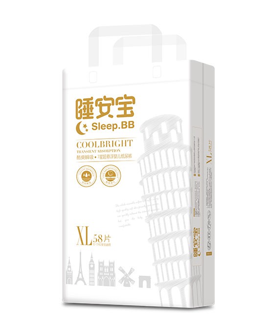 ˯��������ѝϵ�Юa(ch��n)Ʒ�\��ȫ���հׅ^(q��)������̼���  2020�������