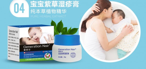 ݅�Π������ϲ��o�θ�  ��������Ƥ�w������