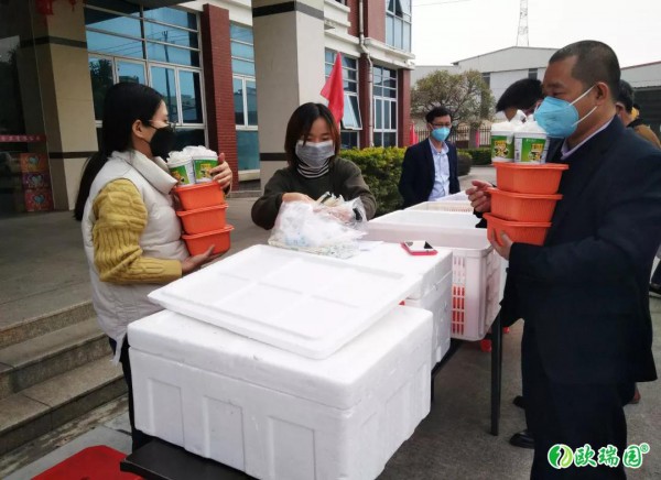 �W���@���F��ʽ�͹�  �_���󼪣���ͬ�����ߡ�