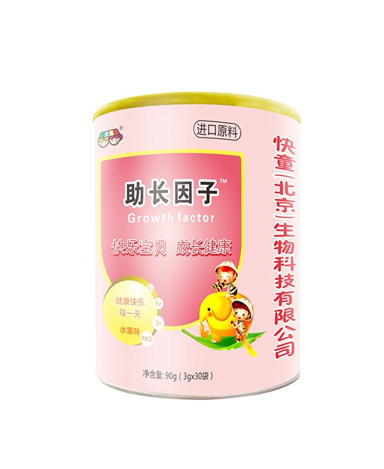 ��ͯ������������Ƽ����޹�˾�I�BƷ��ô��  ��ͯ������������Ƽ����޹�˾�I�BƷ�Ĵ������������