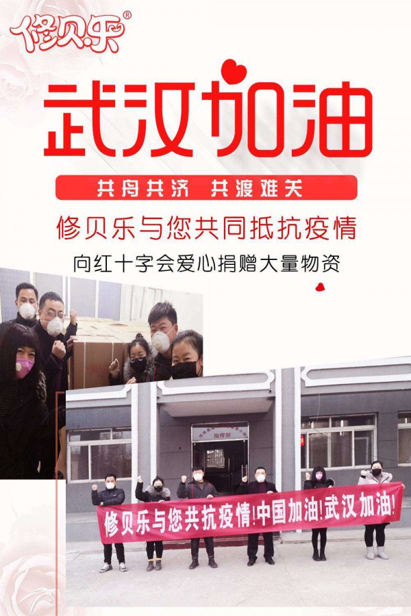 ��ؐ���I�BƷ��tʮ�֕����ľ�ٛ�������Y���c��һ�𹲶��y�P