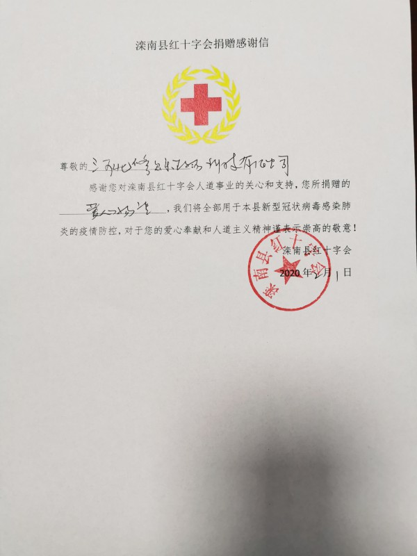 ��ؐ���I�BƷ��tʮ�֕����ľ�ٛ�������Y���c��һ�𹲶��y�P