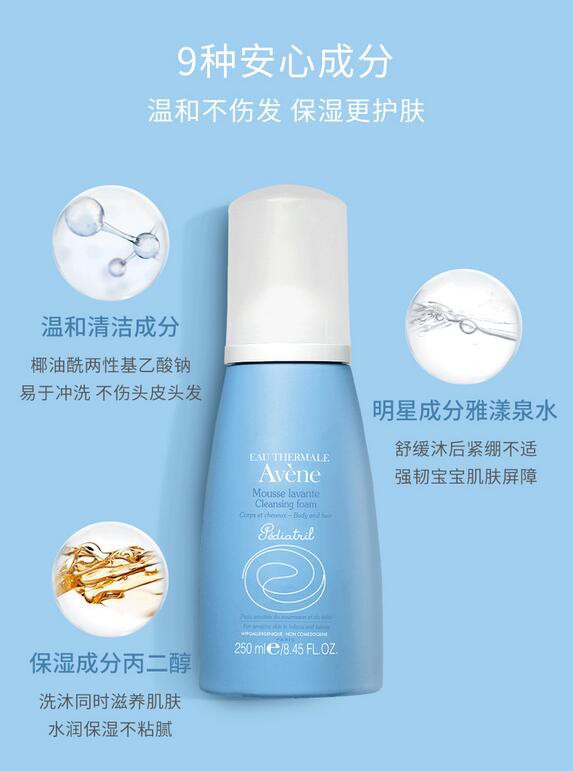 �������׃�ͯϴ�l��ԡ����һ   ����Ȫˮ�����g���w�����澏����