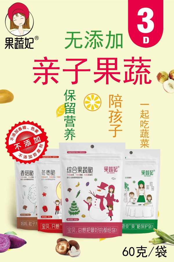 ���������ߴ� ��Q�������ձ鲻�۳����rˮ���߲ˡ��Ć��}��