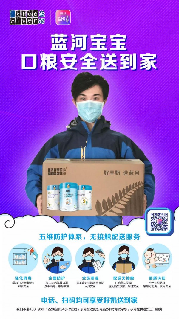 �����鲻��Z  �{�Ӿ�ٛ430�f�̷�ؕ�I����