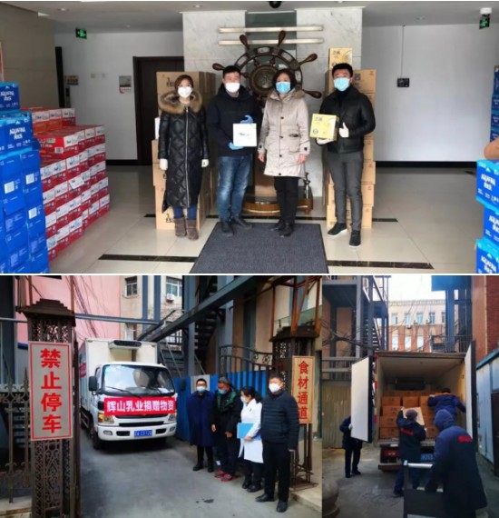 ������I(y��)��ȫʡһ�������ߡ��t(y��)�o�ˆT�ṩţ�̠I�B(y��ng)����