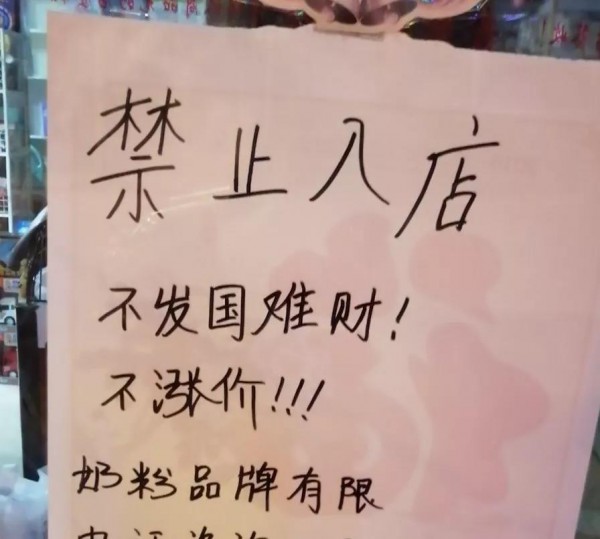 �����ڼZ����(d��ng)����  89��������롰�������Є�(d��ng)