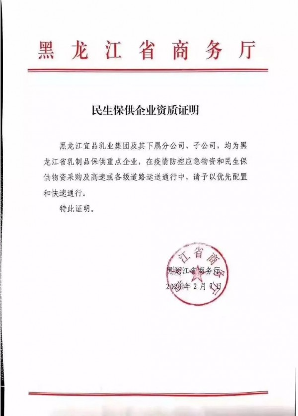 �����ڼZ����(d��ng)����  89��������롰�������Є�(d��ng)