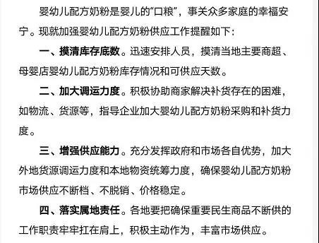 �����ڼZ����(d��ng)����  89��������롰�������Є�(d��ng)