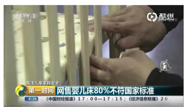 �W�ۃ�ͯ�Ҿ��|�����n���W�ۋ냺��80%�������Ҙ˜�