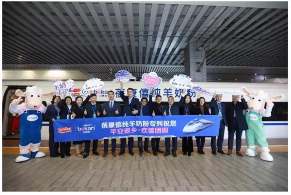 2020حĸ���ИI(y��)һ���¼��P�c(di��n)��12.30-01.05��