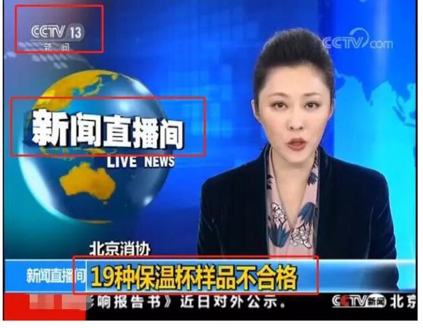 �^���̷�֮�� ��ҕ�ٴ��ع⡰�����ر���  ��o�������^(gu��)��