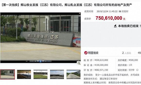 ������I7.5�|���ý��K�xɽ�Y�a���������S������