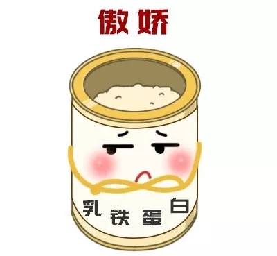 ĸ���ġ��W�t�����F���׵��ב{ʲô�����u�@ô�F��