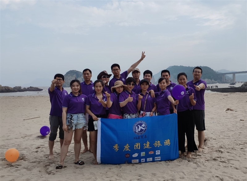 ���������-�������࿵�Q(m��o)�����޹�˾�O���I(l��ng)������