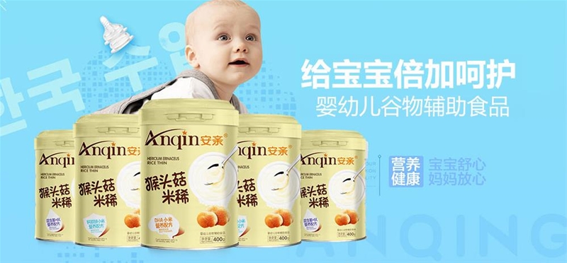 ���H���^����ϡ �o���������I�B���oʳ�w�