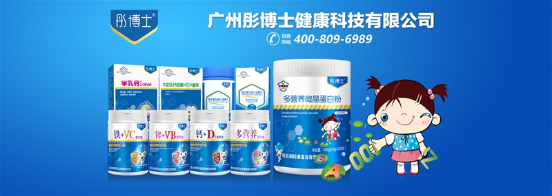 ͮ��ʿ�������ۣ��������еġ��߸�����