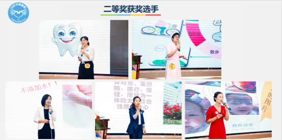 ������ʹ������Č��ЋD�W(xu��)У�ώ����nչʾ�������Y(ji��) ����Ӗ(x��n)��(hu��)�ڏB�T¡�����_