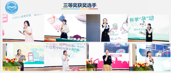 ������ʹ������Č��ЋD�W(xu��)У�ώ����nչʾ�������Y(ji��) ����Ӗ(x��n)��(hu��)�ڏB�T¡�����_