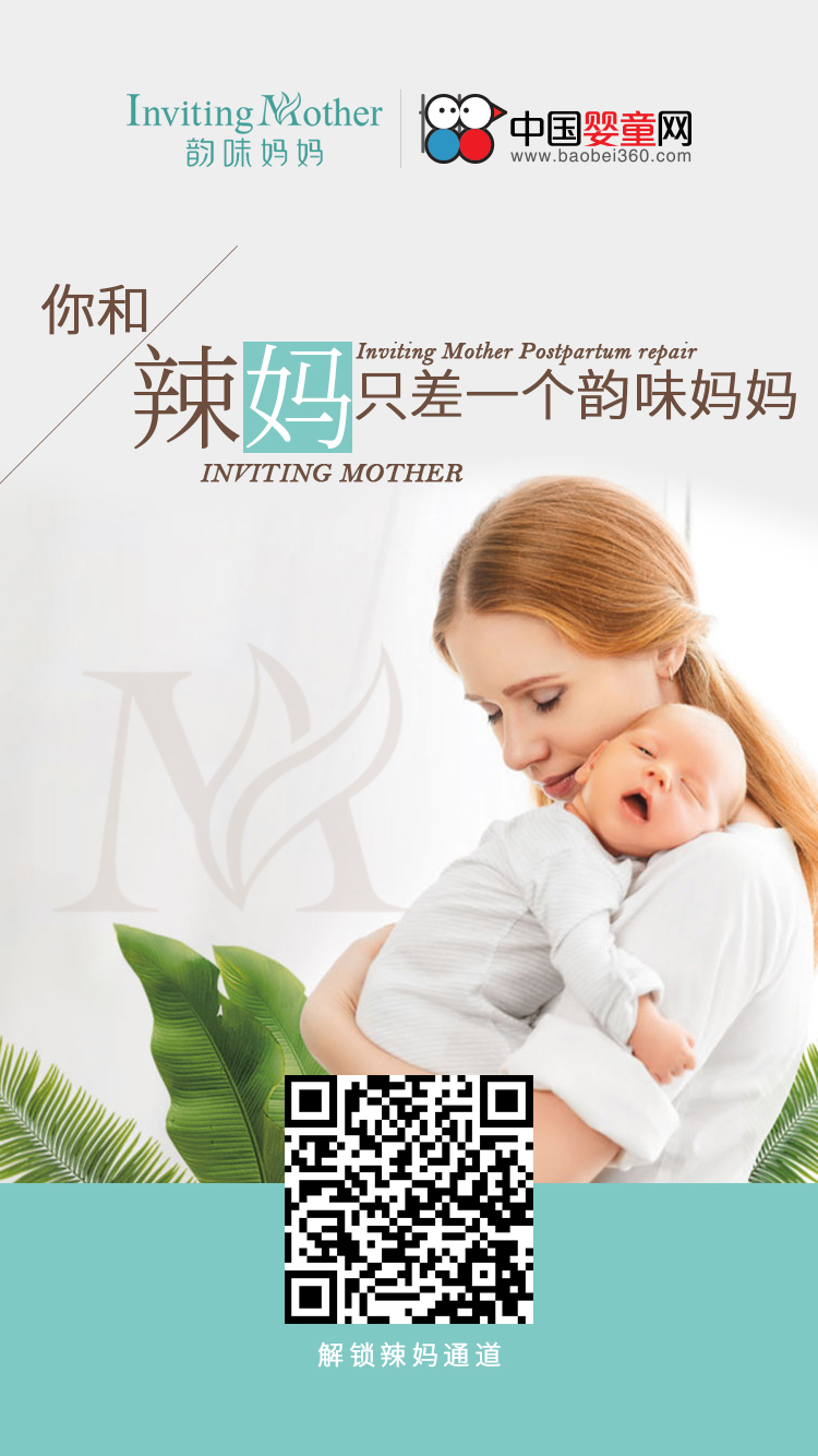 �������ֻ��һ���ζ���� �ζ�������}�������i����ͨ��