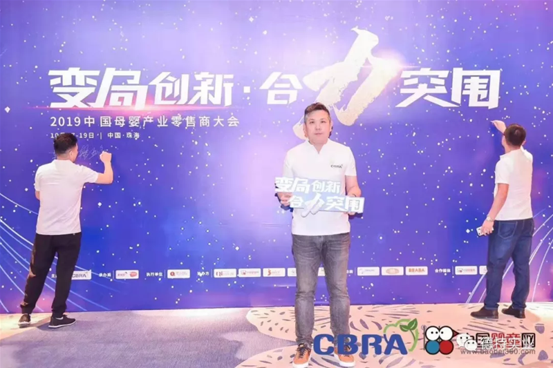 ׃�ք��� ����ͻ�� | �³֌��I�Wҫ����2019�Ї�ĸ��a�I�����̴��