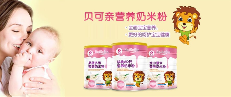 ؐ���H���׷�| ̩���M������+�����mȫ֬��ۣ������������oʳ��(y��u)�x