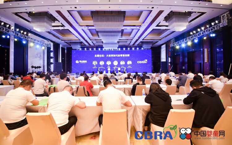 CCN������������2019�Ї�ĸ��a�I�����̴��