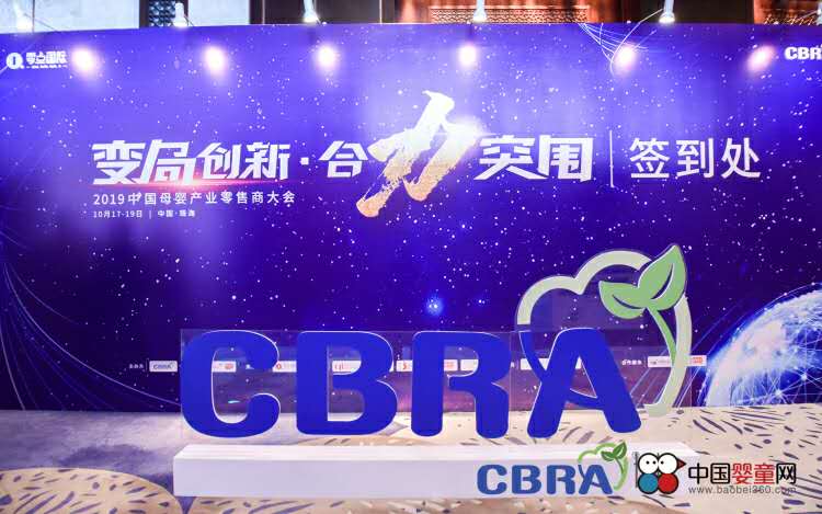 CCN������������2019�Ї�ĸ��a�I�����̴��