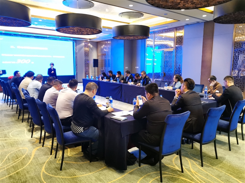 �R˼�P��2020���Ҏ(gu��)����ӑ��(hu��)¡���e��