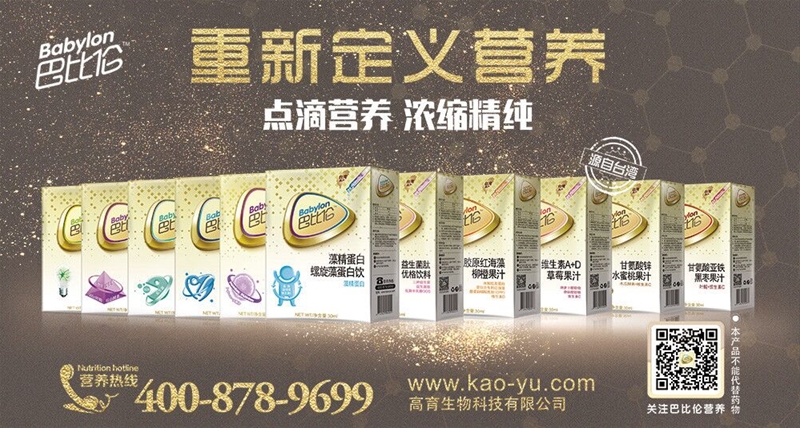 �ͱȂ��I(y��ng)�B(y��ng)Ʒ�N������ �Ј�(ch��ng)�J(r��n)�ɱ����ԭ�򾿾����