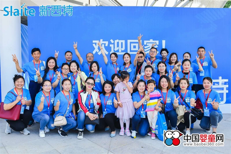 �쿴�^�� 2019������ǧ�˽ܳ�����������R�Ͼ�Ҫ�_ʼ��