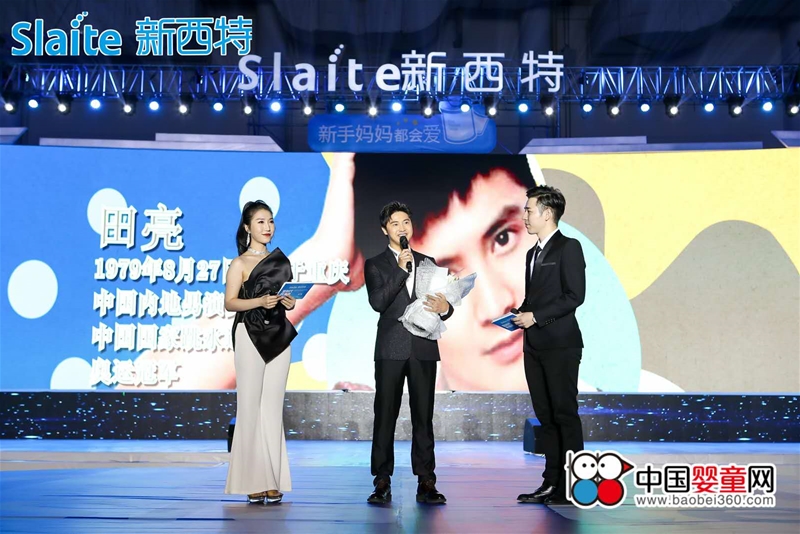 Ʒ�ƽ��O(sh��)������ �����ɞ��������Ї��^(q��)Ʒ�ƴ�����