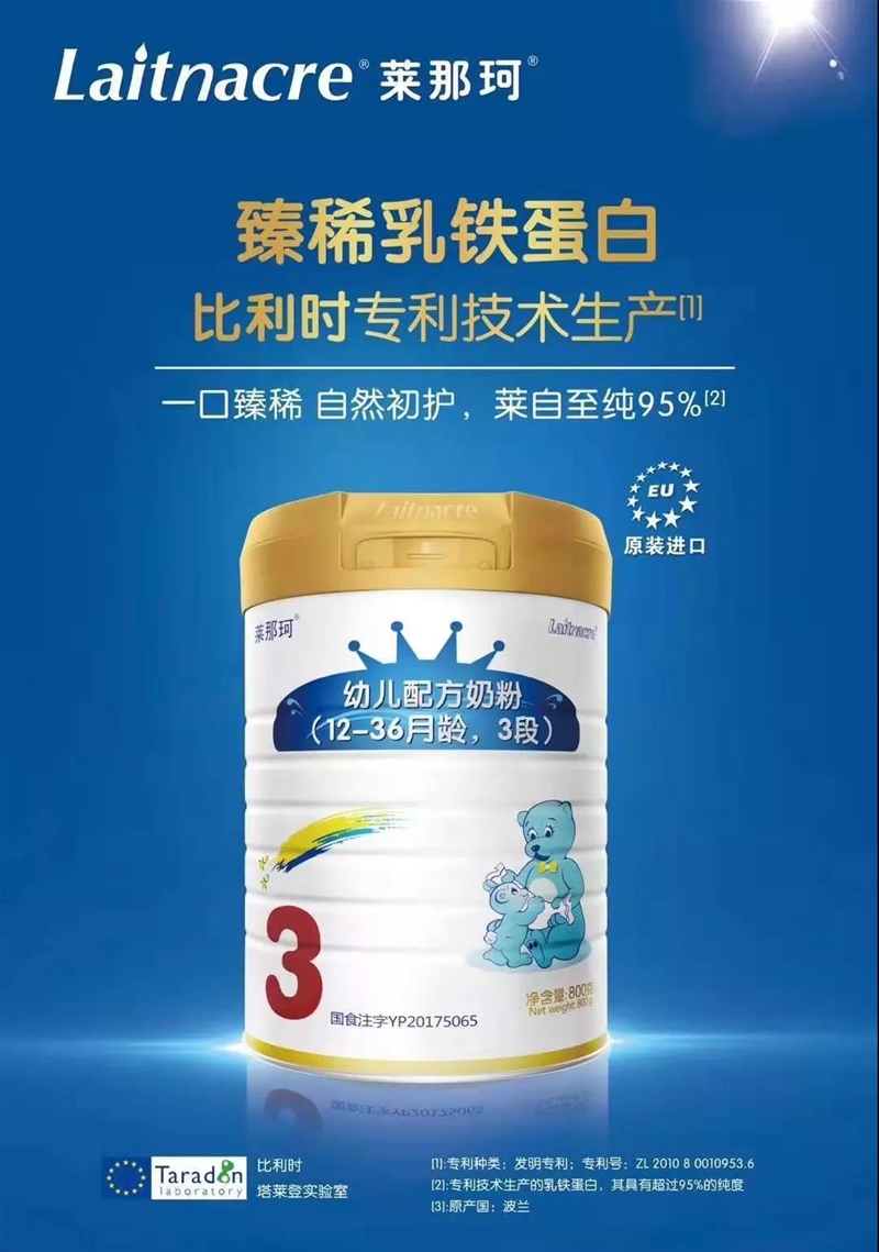 �R�����̷ی�ע�����������L����󃞄��T������HƷ�|