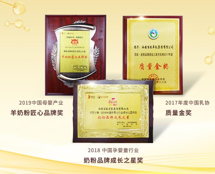 ���S�V���d����35�꽳�Ĵ��죬�錚���ṩ���ƌW����ȫ�ġ��ڼZ��