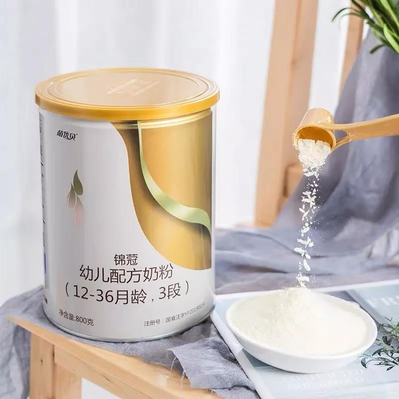 ����Դ+���䷽+�ù�ˇ���ȃ�ؐ�̷������ġ������ɡ�