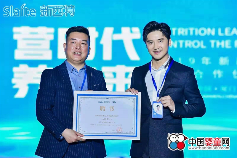 ������Slaite�I�B�������������Ї�Ӌ�� �������Ї��^Ʒ�ƴ�����