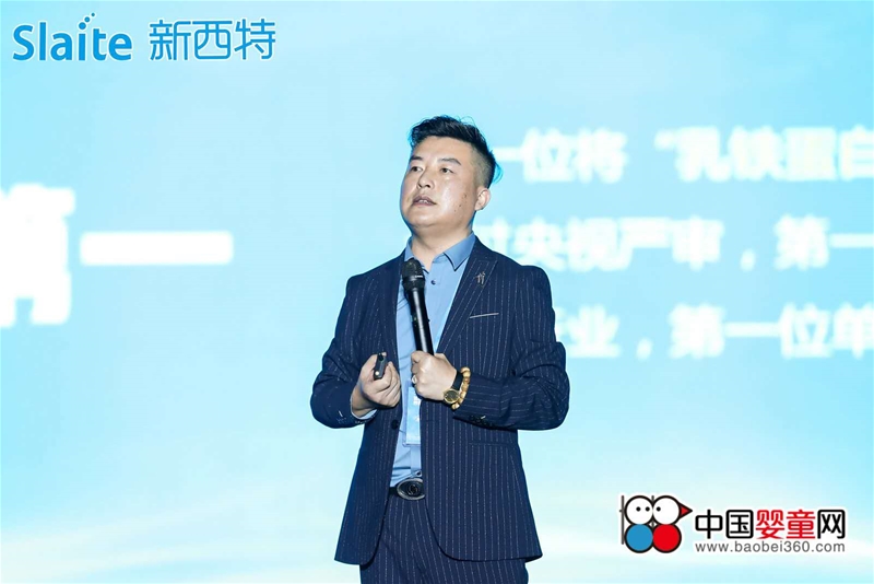 ������Slaite�I�B�������������Ї�Ӌ�� �������Ї��^Ʒ�ƴ�����