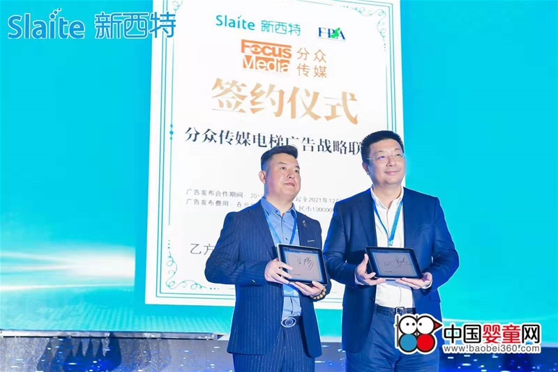 ������Slaite�I�B�������������Ї�Ӌ�� �������Ї��^Ʒ�ƴ�����