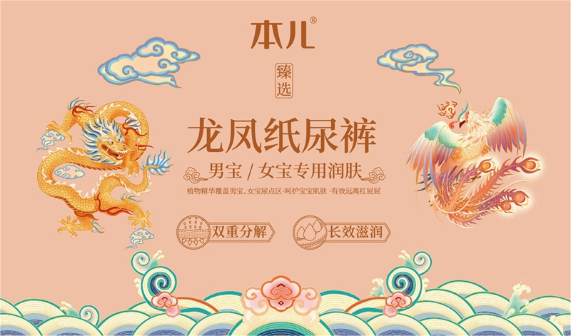 ���D�������  ���������Pѝ�����I���Ƽ���ѝ�·���