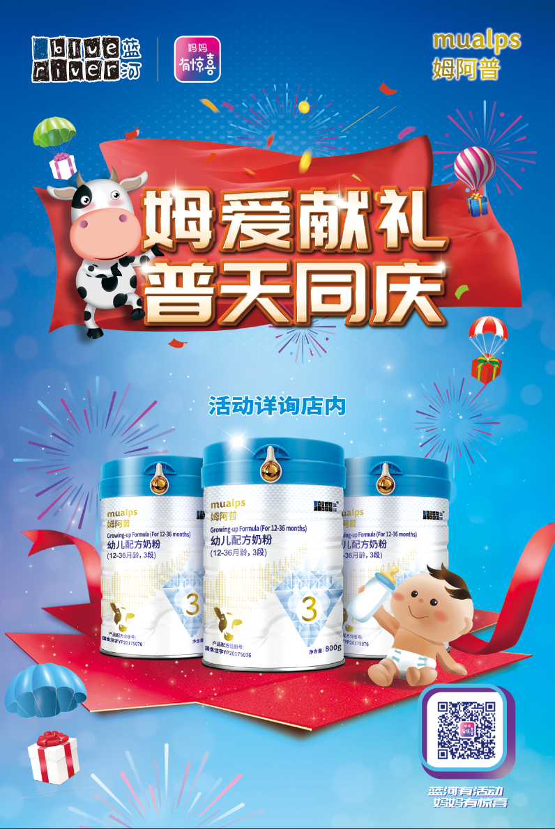 δ�����ڣ��R�{������ķ���ա�ķ�۫I�Y ����ͬ�c������ư��f ��