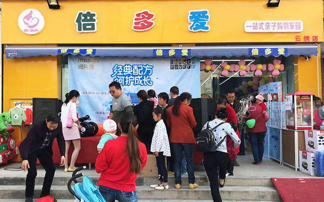 δ�����ڣ��R�{������ķ���ա�ķ�۫I�Y ����ͬ�c������ư��f ��