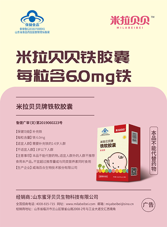 ����ؐؐܛ�z�҄������ʣ��_��Ʒ�|����λ0-6�q���׃���Ⱥ