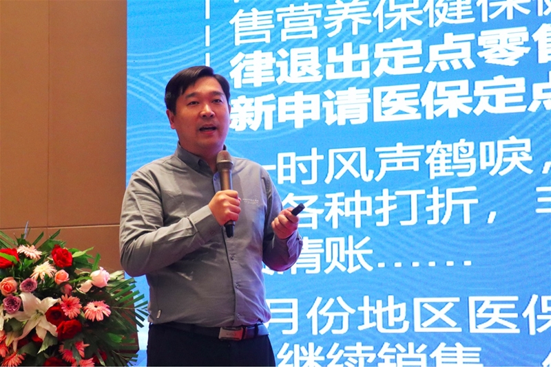 �׌àI(y��ng)�B(y��ng)����ʳƷ�ИI(y��)���|C2M��(chu��ng)�·��(hu��)  �߾��±���ʳƷ�N(xi��o)���̠I(y��ng)�N(xi��o)�I(l��ng)����(hu��)������Ļ