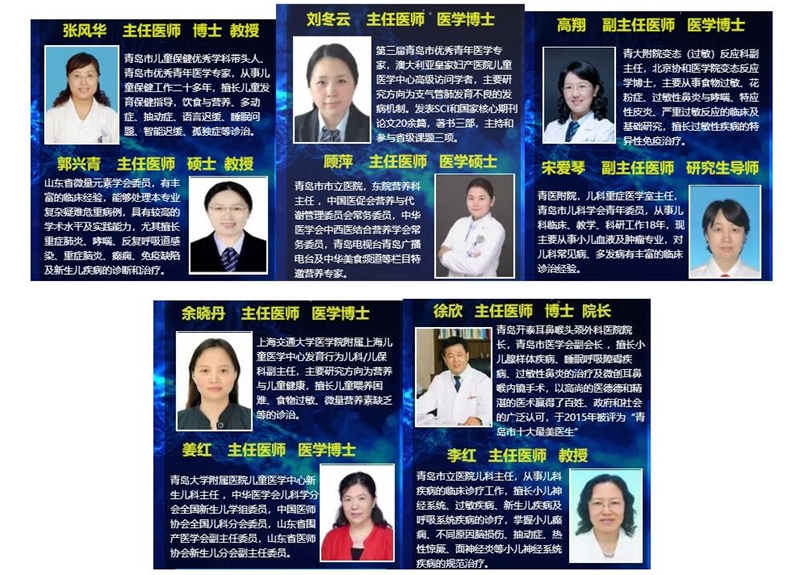 �Ї���(y��u)���ƌW(xu��)�f(xi��)��&ͯ����µ����ڠI�B(y��ng)��Ӗ(x��n)�༴�������u�e��